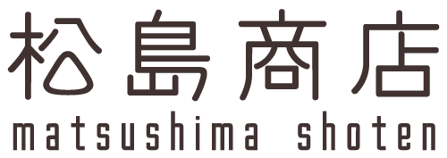 有限会社松島商店